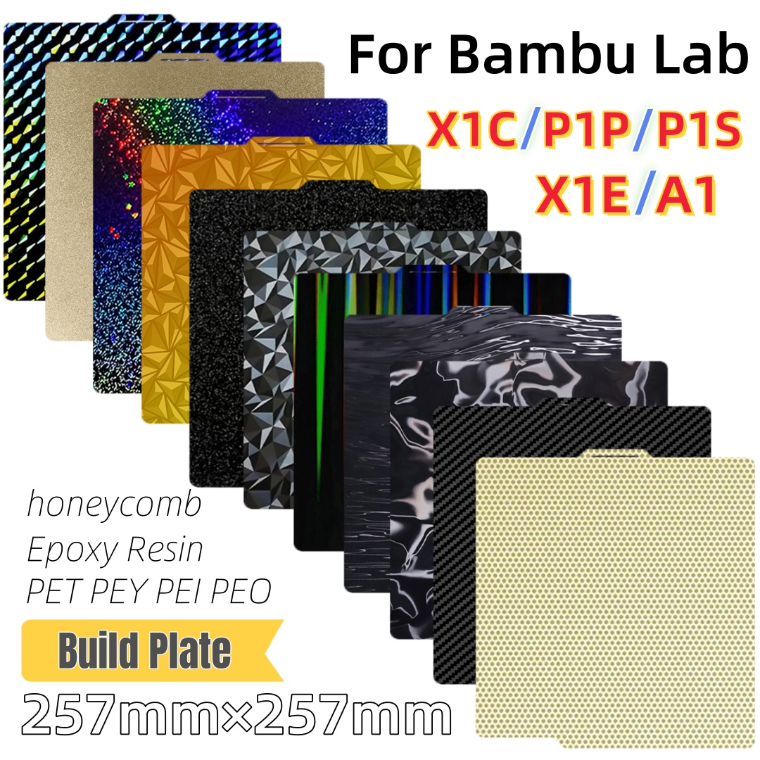 3D Printing Bambu Lab A1 - Строительная пластина 257x257 Пружинный стальной лист