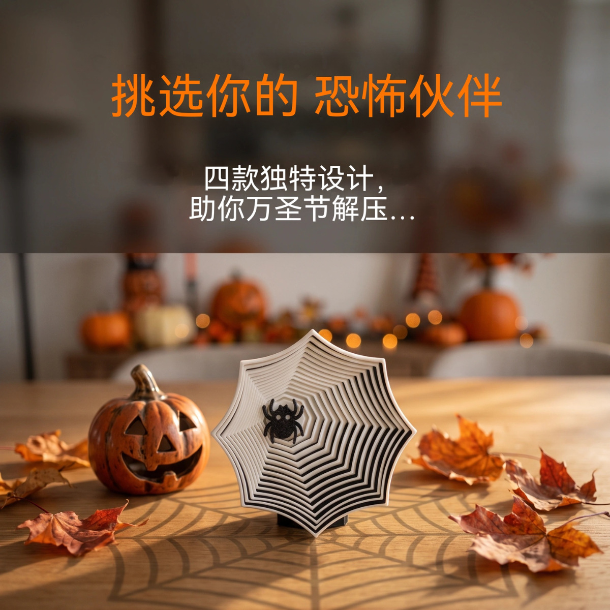 Милый декор для стола в виде п – обзор и цена 3D Printing Web